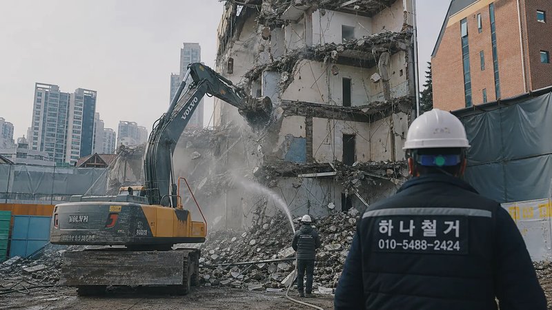 철거/원상복구 현장 시공 사진 1