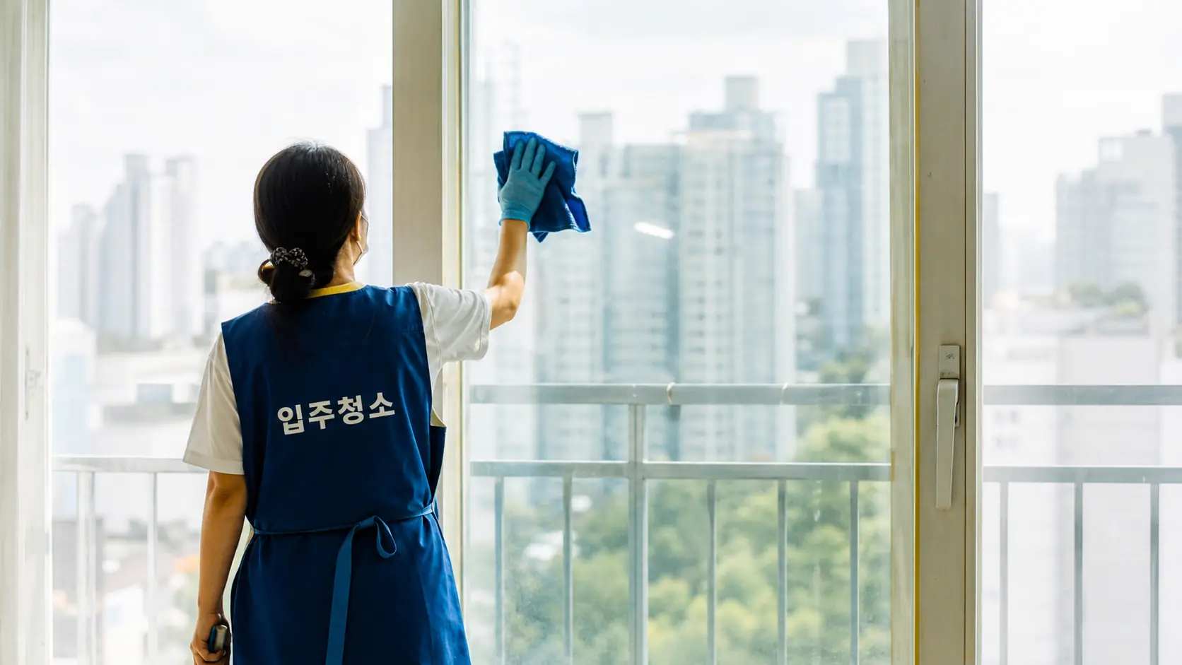 이사청소